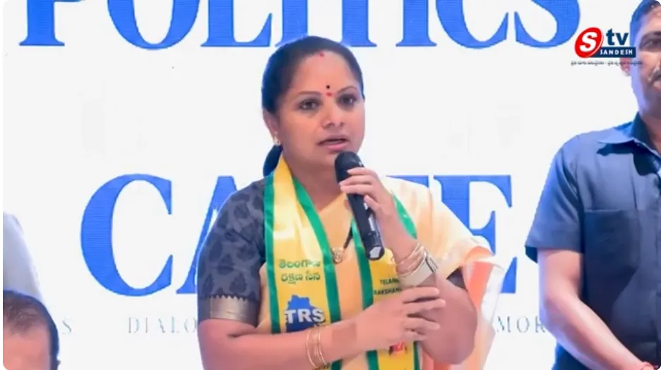 దేశంలో ఎంత పెద్దవాళ్లయినా కుల వివక్ష తప్పట్లేదు..Kalvakuntla Kavitha's Powerful Statement!